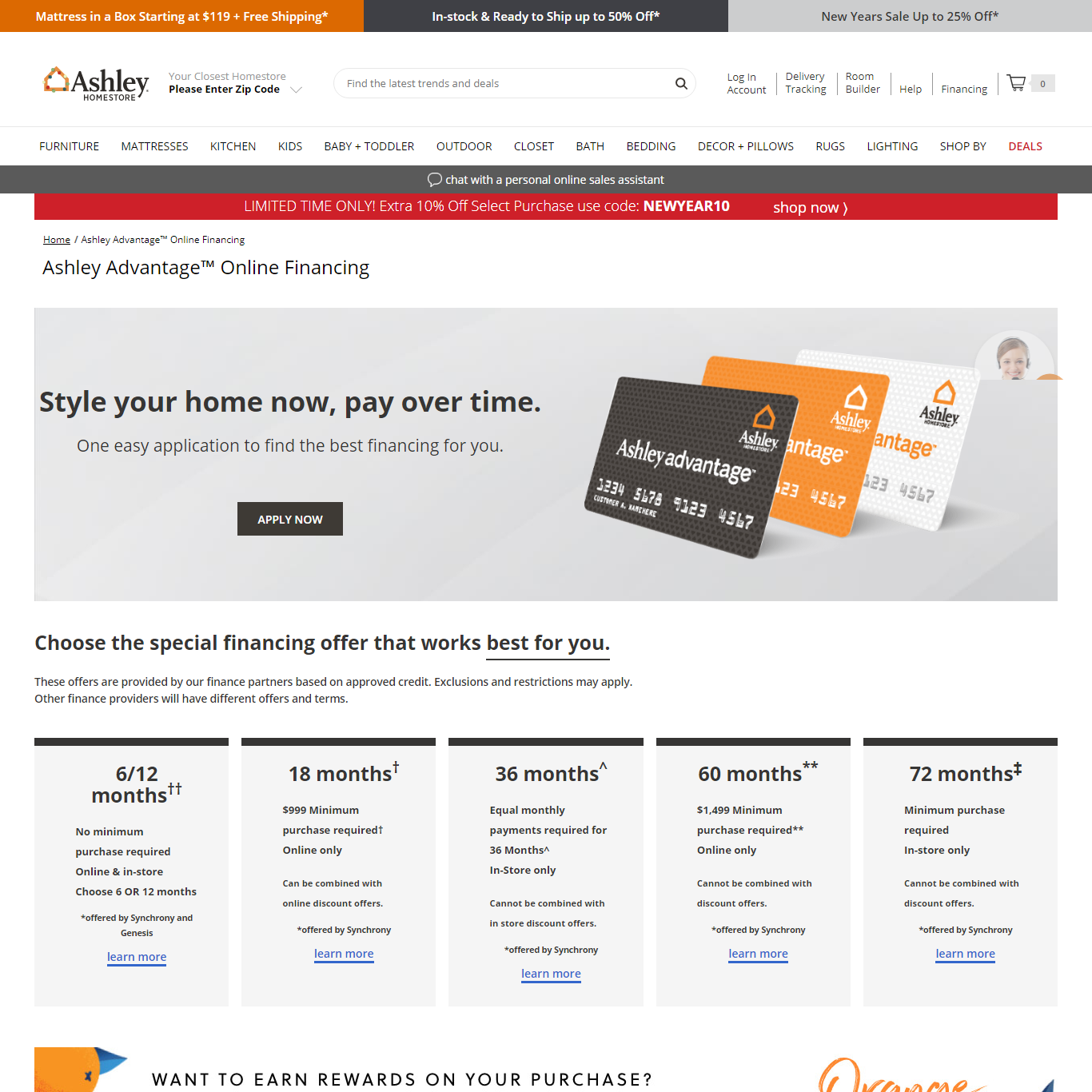 Ashley HomeStore