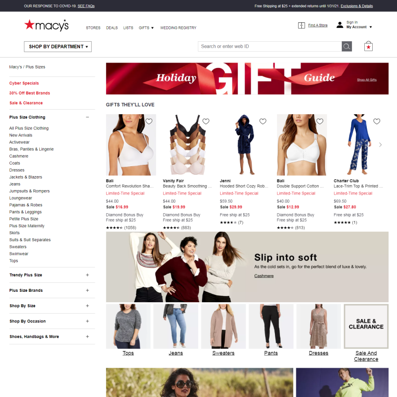 Macys