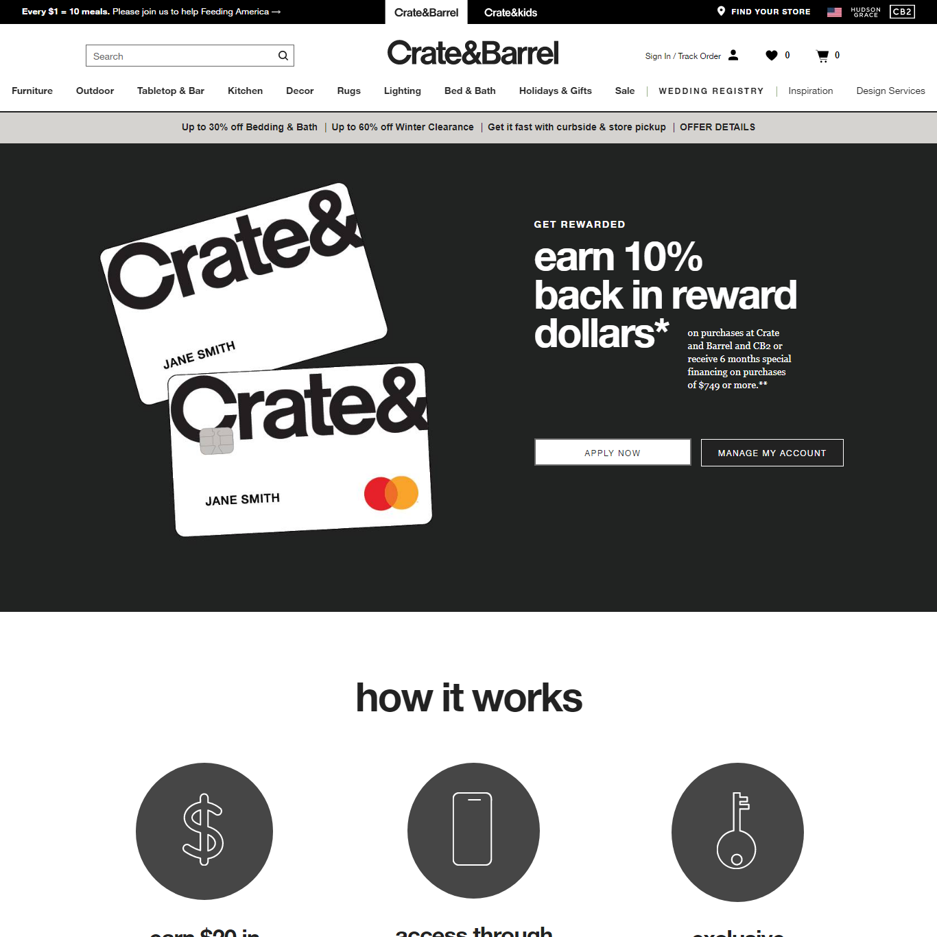 Crate&Barrel